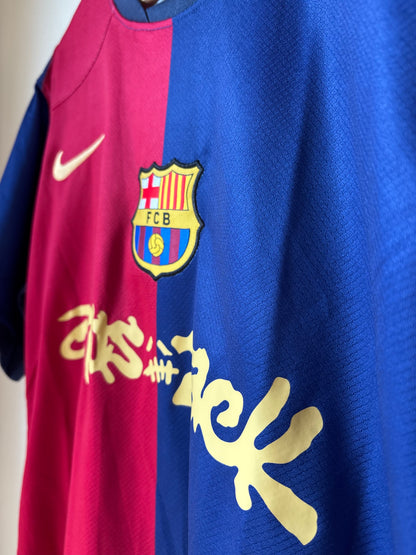 Barcelona 25/26 Special Edition