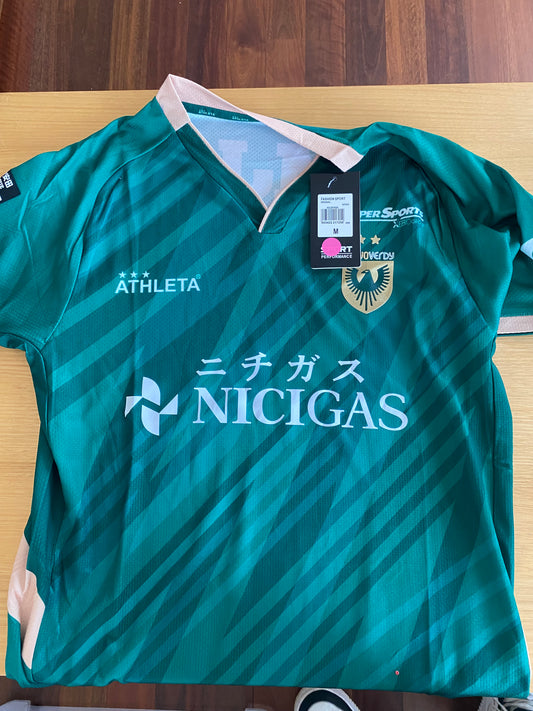 Tokyo Verde Fans 25/26